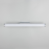 Trio LED Wandlamp | Mattimo | Rond | 4000K | Chroom | IP44 | 6.5W | Trio Lighting  LTR00484 - 10