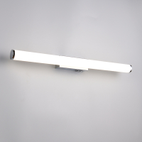 Trio LED Wandlamp | Mattimo | Rond | 4000K | Chroom | IP44 | 6.5W | Trio Lighting  LTR00484