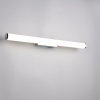 Trio LED Wandlamp | Mattimo | Rond | 4000K | Chroom | IP44 | 6.5W | Trio Lighting  LTR00484 - 2
