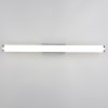 Trio LED Wandlamp | Mattimo | Rond | 4000K | Chroom | IP44 | 6.5W | Trio Lighting  LTR00484 - 4