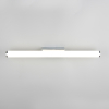 Trio LED Wandlamp | Mattimo | Rond | 4000K | Chroom | IP44 | 6.5W | Trio Lighting  LTR00484 - 6