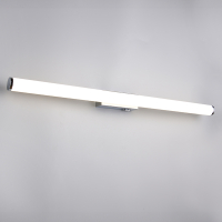 Trio LED Wandlamp | Mattimo | Rond | 4000K | Chroom | IP44 | 8.6W | Trio Lighting  LTR00485