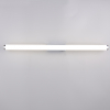 Trio LED Wandlamp | Mattimo | Rond | 4000K | Chroom | IP44 | 8.6W | Trio Lighting  LTR00485 - 4