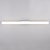 Trio LED Wandlamp | Mattimo | Rond | 4000K | Chroom | IP44 | 8.6W | Trio Lighting  LTR00485 - 6