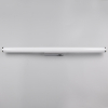 Trio LED Wandlamp | Mattimo | Rond | 4000K | Chroom | IP44 | 8.6W | Trio Lighting  LTR00485 - 9