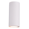 LED Wandlamp | Up & Down | Zazou | Rond | Wit | IP20 | Trio Lighting LTR00755 - 1