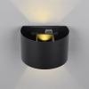 Oplaadbare wandlamp met beweging & schemersensor | Talent | Rond | 3000K | IP44 | Zwart | Trio Lighting LTR00411 - 3