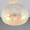 Plafondventilator E27 | Bidar | Ø 48 cm | Warm grijs | Trio Lighting LTR00843 - 1