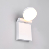 Trio Wandlamp buiten | Adour | 2300-4000K | IP44 | Wit | Trio Lighting  LTR00423 - 1