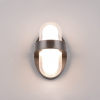 Trio Wandlamp buiten | Limeira | Ovaal | 3000K | Zwart | IP44 | 3.5W  LTR00378 - 2