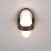 Trio Wandlamp buiten | Limeira | Ovaal | 3000K | Zwart | IP44 | 3.5W  LTR00378 - 3