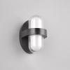 Trio Wandlamp buiten | Limeira | Ovaal | 3000K | Zwart | IP44 | 3.5W  LTR00378 - 4