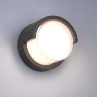 Trio Wandlamp buiten | Puno | Rond | 3000K | Zwart | IP54 | 8W  LTR00388