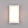 Trio Wandlamp buiten E27 | Puelo | Wit | IP44  LTR00381 - 2