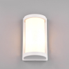 Trio Wandlamp buiten E27 | Puelo | Wit | IP44  LTR00381 - 4