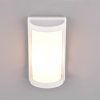 Trio Wandlamp buiten E27 | Puelo | Wit | IP44  LTR00381 - 5