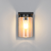 Wandlamp buiten met schemersensor E27 | Ardila | IP44 | Hout | Trio Lighting LTR00432 - 2
