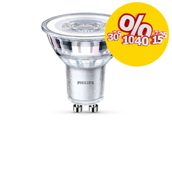 Led spots GU10 aanbieding