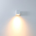 Led wandlamp vierkant | San Diego | Geschikt voor 1x GU10 (Wit, IP44)