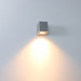 Led wandlamp vierkant | San Diego | Geschikt voor 1x GU10 (Grijs, IP44)