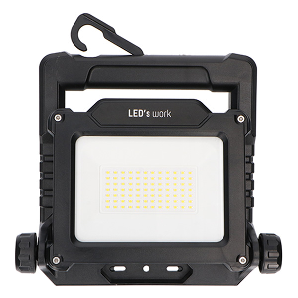 ⋙ Oplaadbare led bouwlampen kopen? 123led.nl