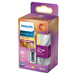 Philips LED lamp | WarmGlow | E27 | Kogel | 2200-2700K | 5.9W (60W)