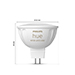 Philips Hue Spot GU5.3 | MR16 | White & Color Ambiance | 400 lumen | 6.3W