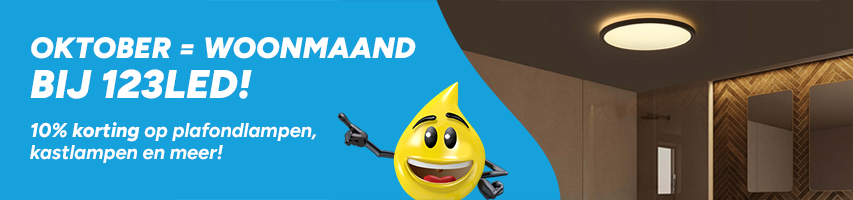 Nieuw in ons assortiment